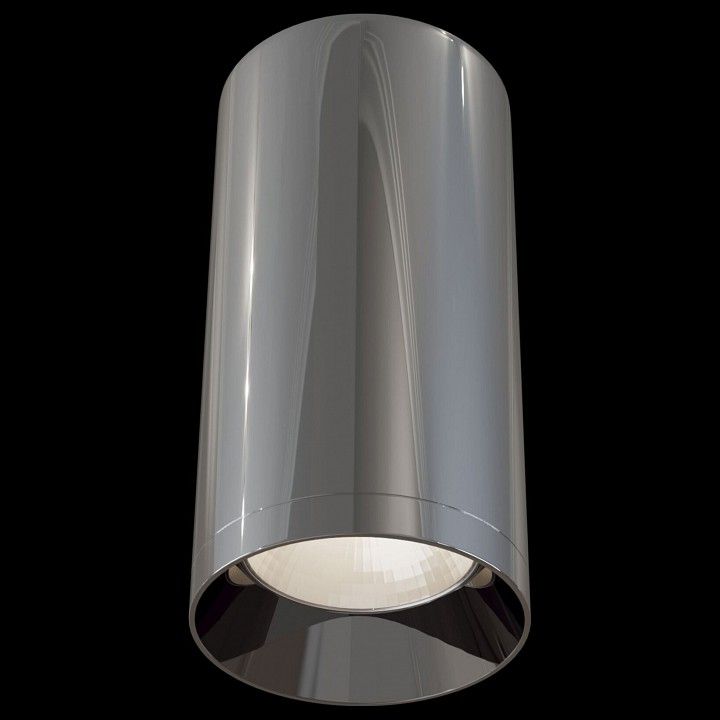 Накладной светильник Maytoni Фокус C010CL-01GF
