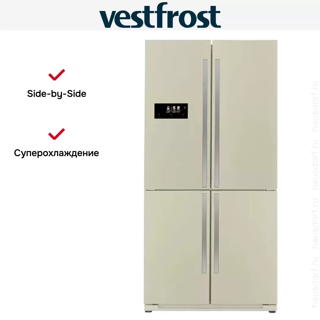 Холодильник Vestfrost VF 916 B
