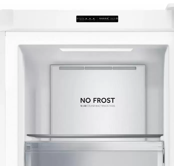 Морозильная камера Haier HF-284WG