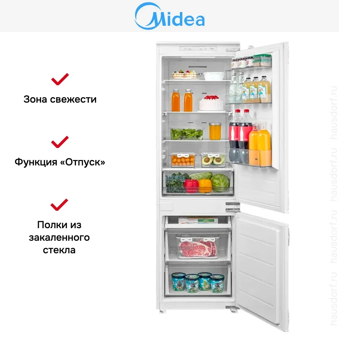 Встраиваемый холодильник Midea MDRE368FGE01