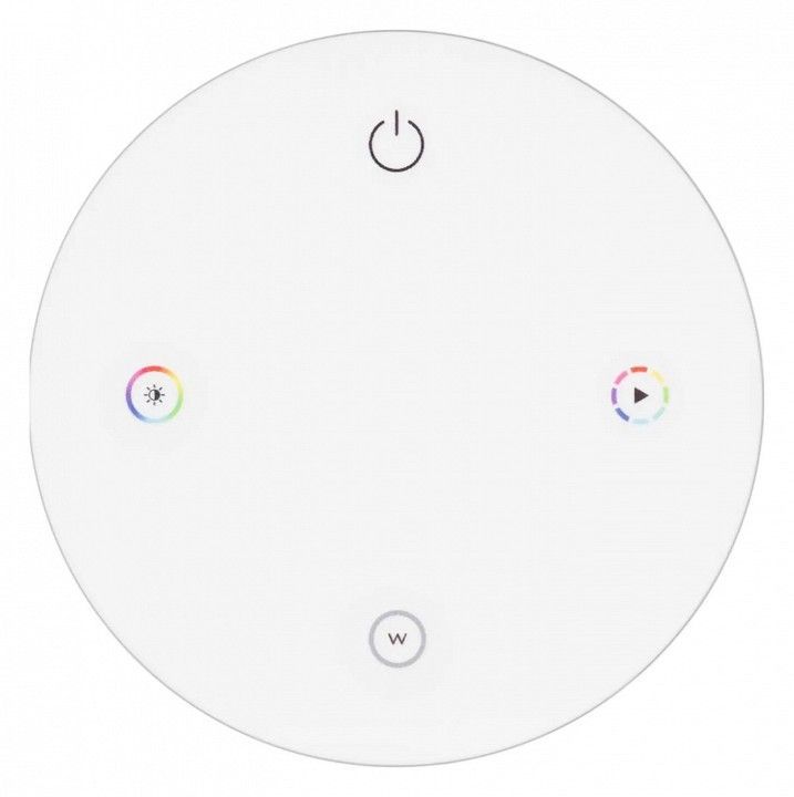 Пульт-регулятор цвета RGB кнопочный Arlight INTELLIGENT 046480