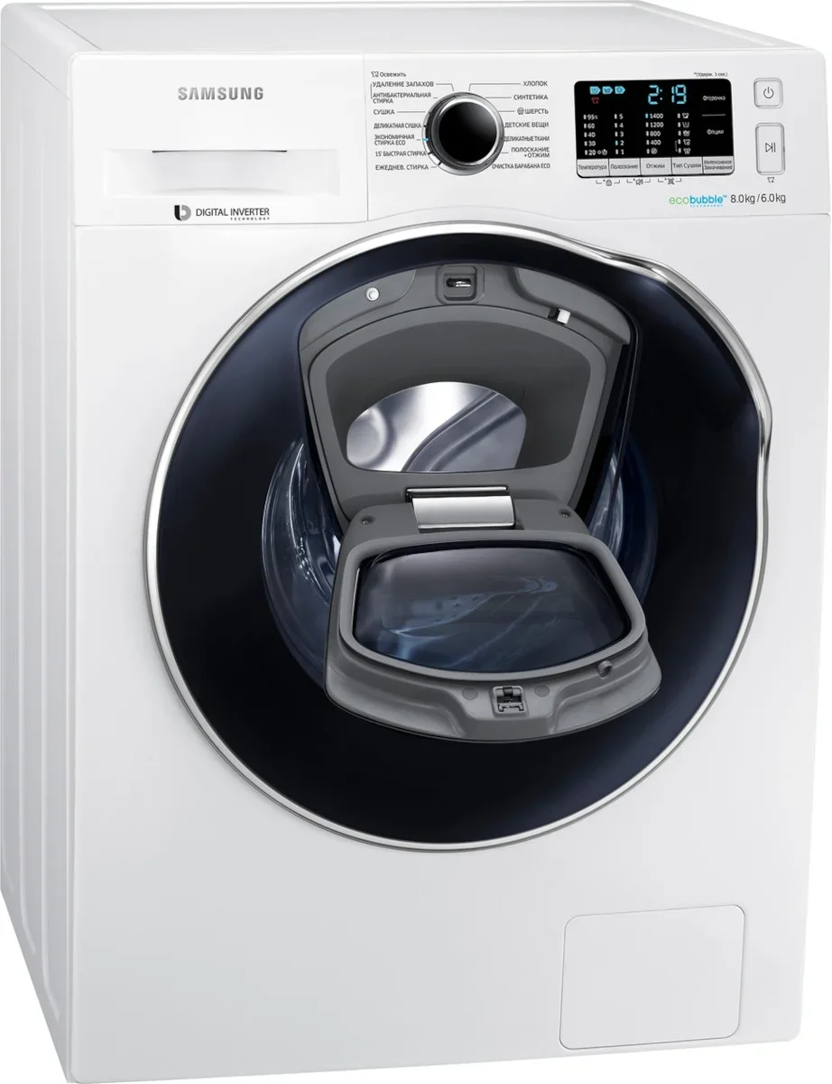 Стирально-сушильная машина Samsung WD 80K5410 OW