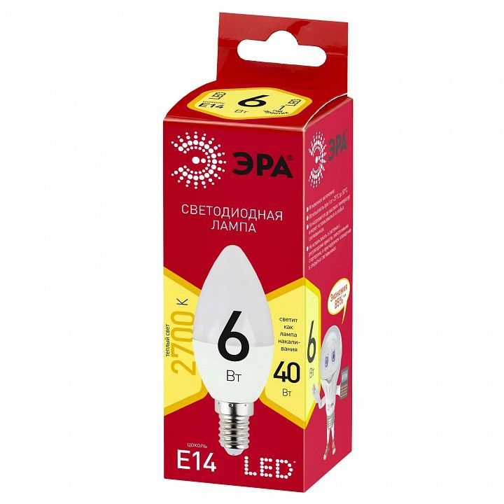 Лампа светодиодная Эра  E14 6Вт 2700K LED B35-6W-827-E14 R