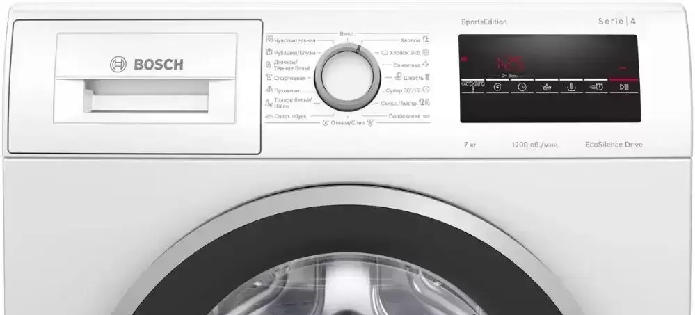 Узкая стиральная машина BOSCH WLP24261OE