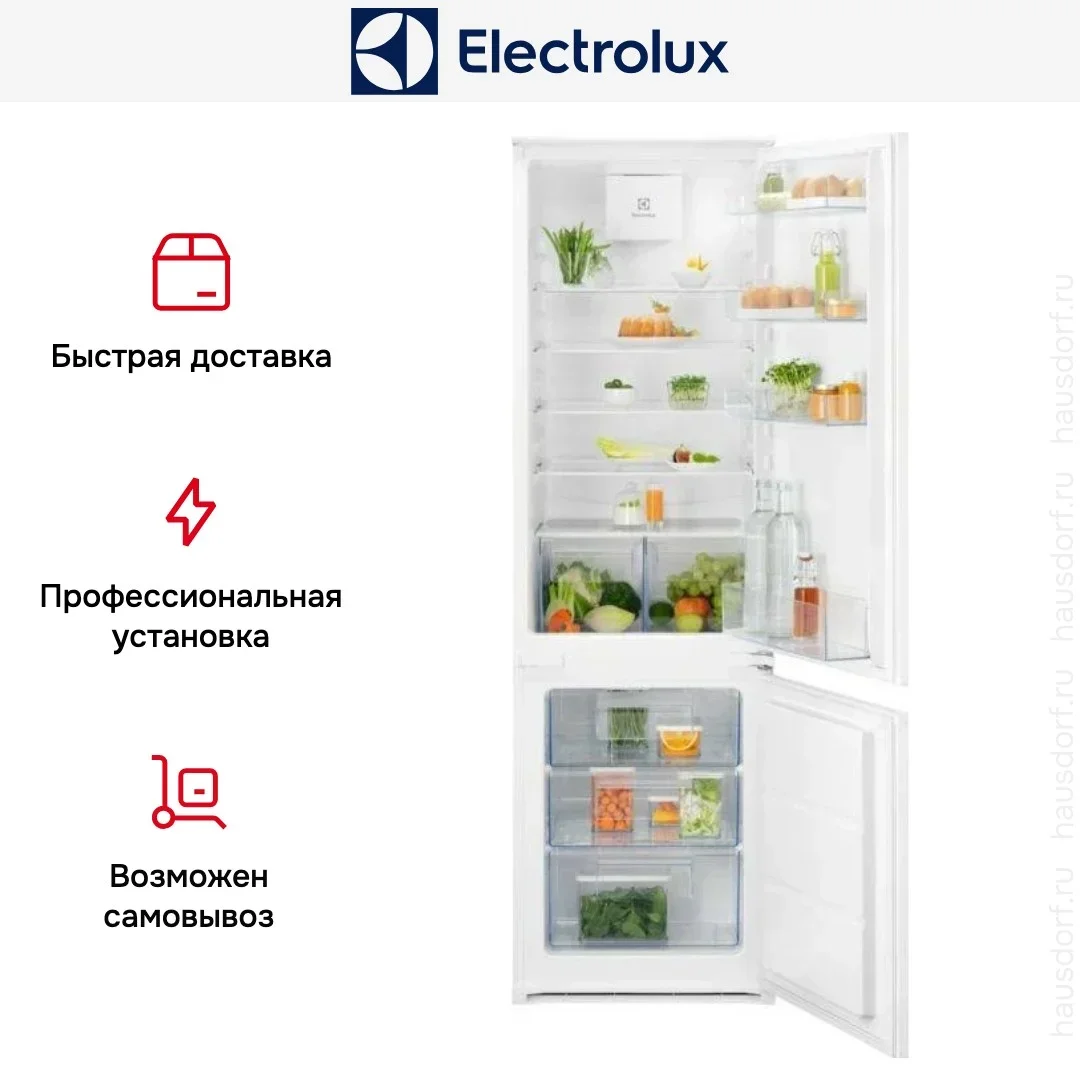 Встраиваемый холодильник Electrolux LND5FE18S