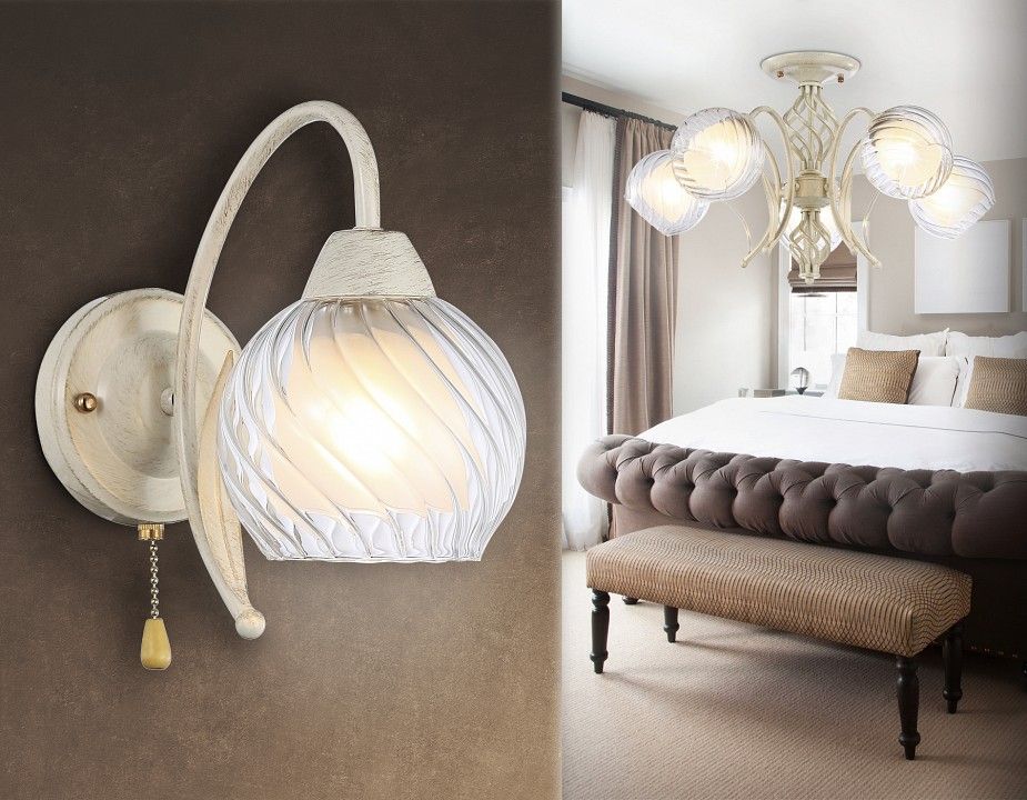Бра Ambrella Light TR TR3074