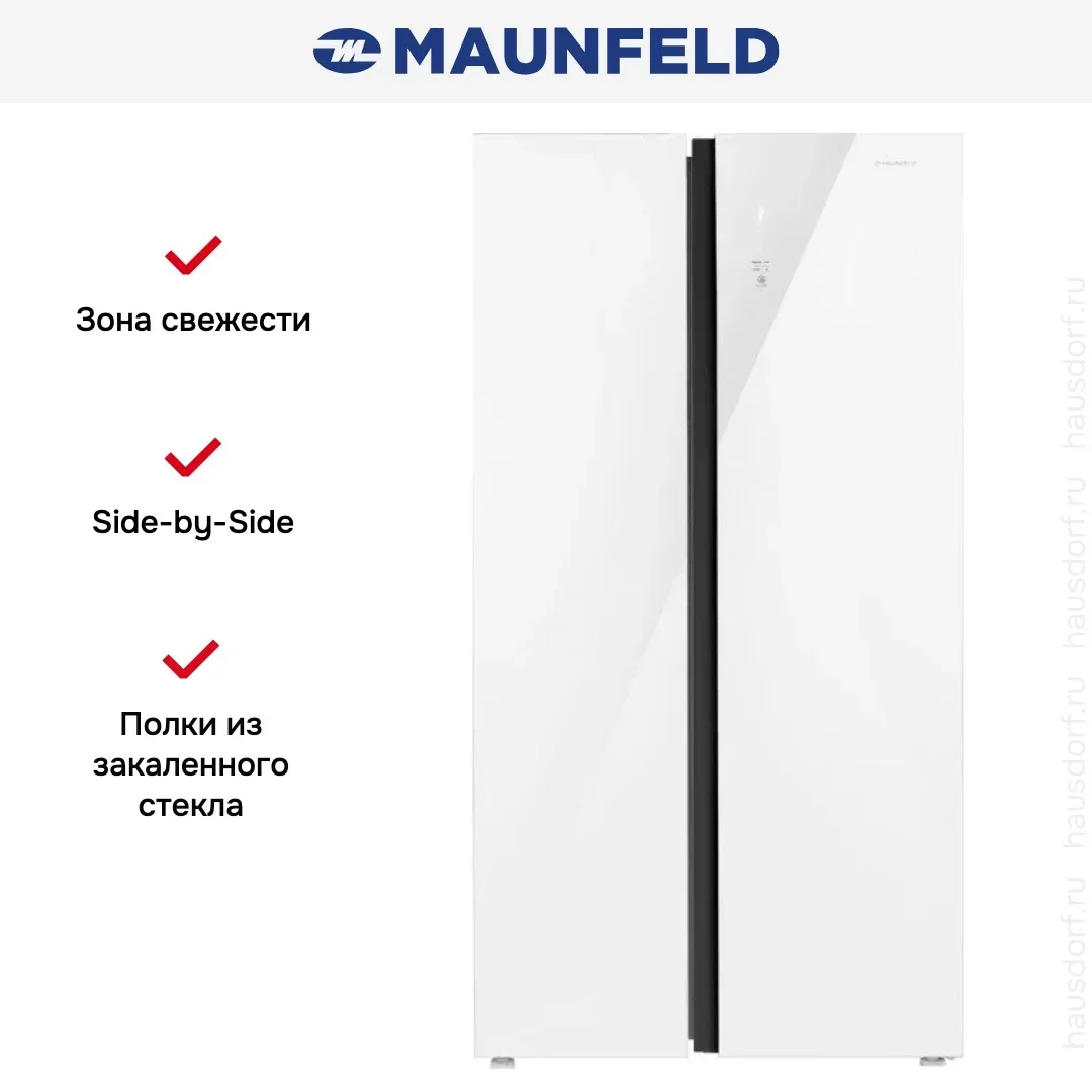 Холодильник Maunfeld MFF177NFW Slim Inverter
