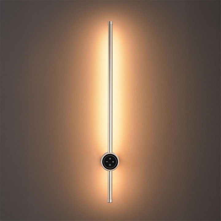 Бра Lumion Bram 8311/14WL