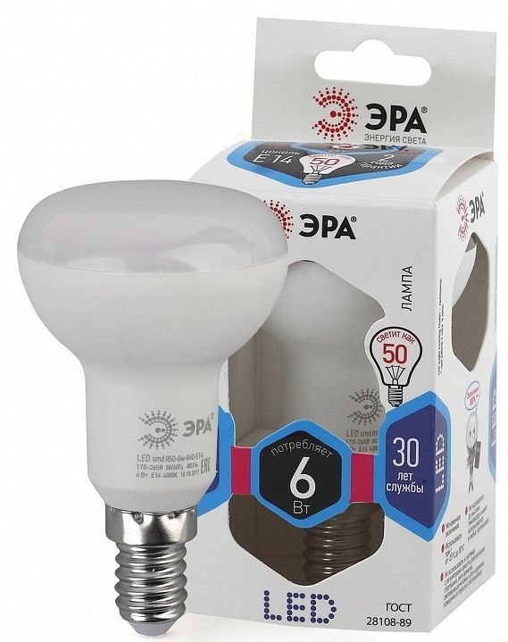 Лампа светодиодная Эра Стандарт E14 6Вт 4000K LED R50-6W-840-E14