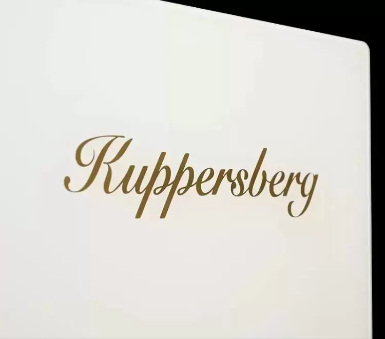 Холодильник Kuppersberg NSFF 195752 C