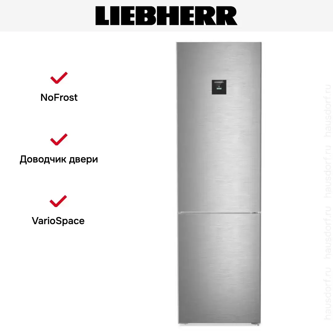 Холодильник Liebherr CBNSDC 573I