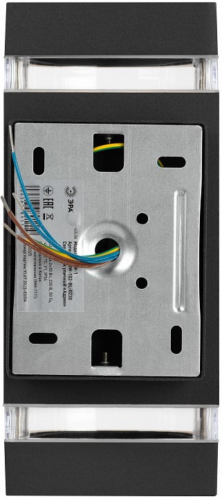 Накладной светильник Эра  GBW-102-BL-0230