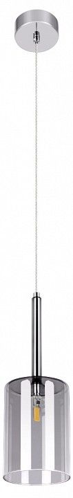Подвесной светильник Loft it Spillray 10232/C Smoke