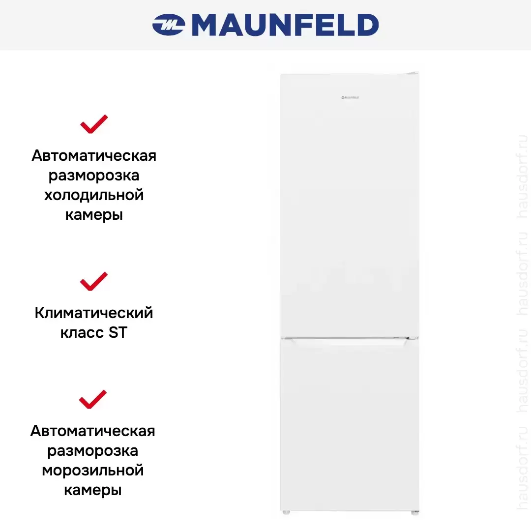 Холодильник MAUNFELD MFF176SFW