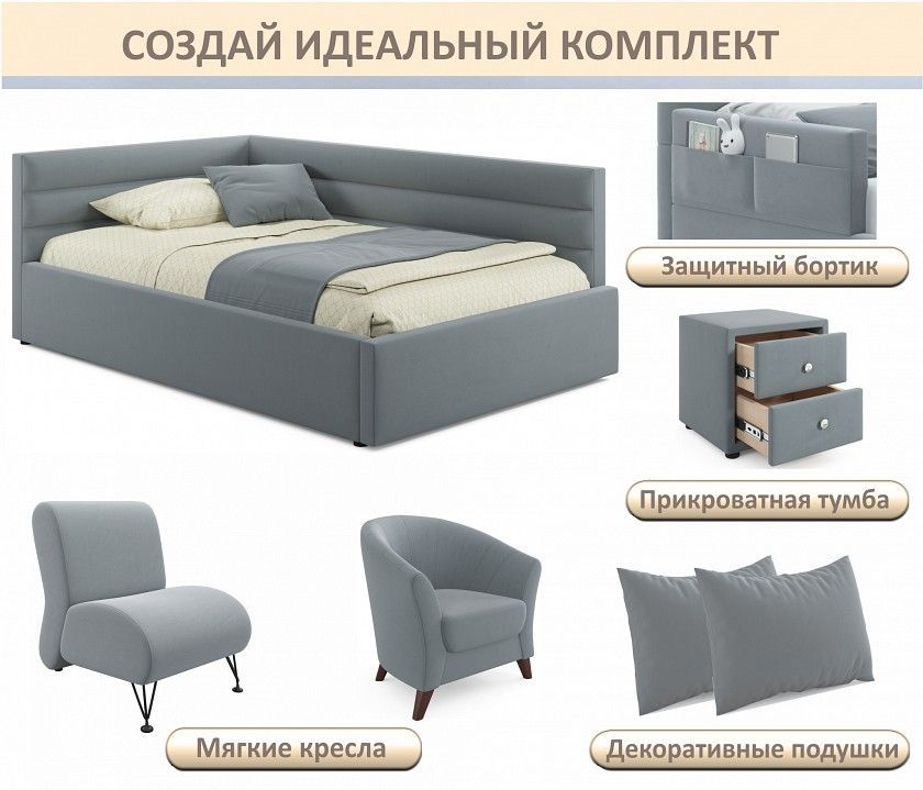 Кровать односпальная Aura 900
