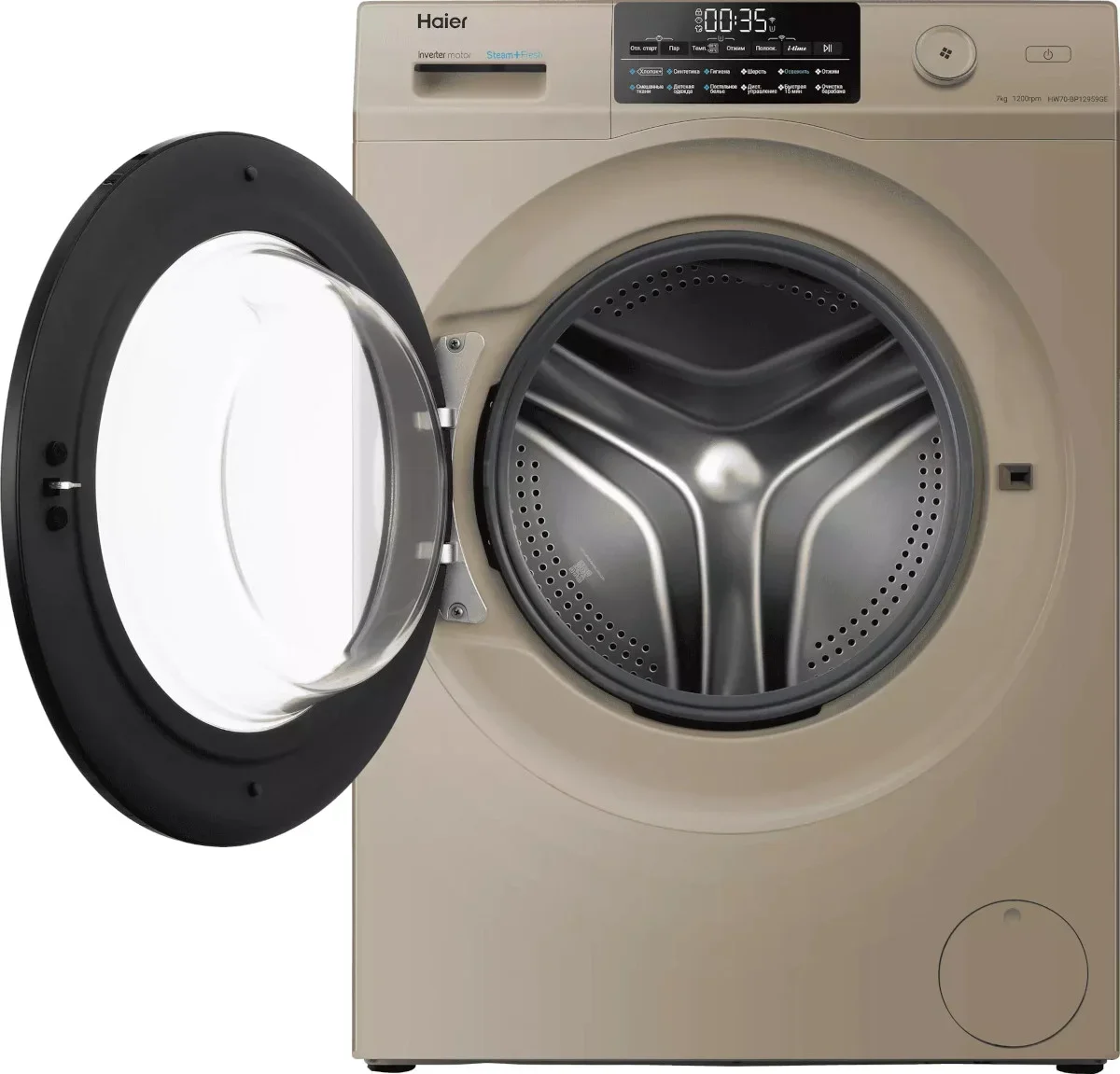 Стиральная машина Haier HW70-BP12959GE