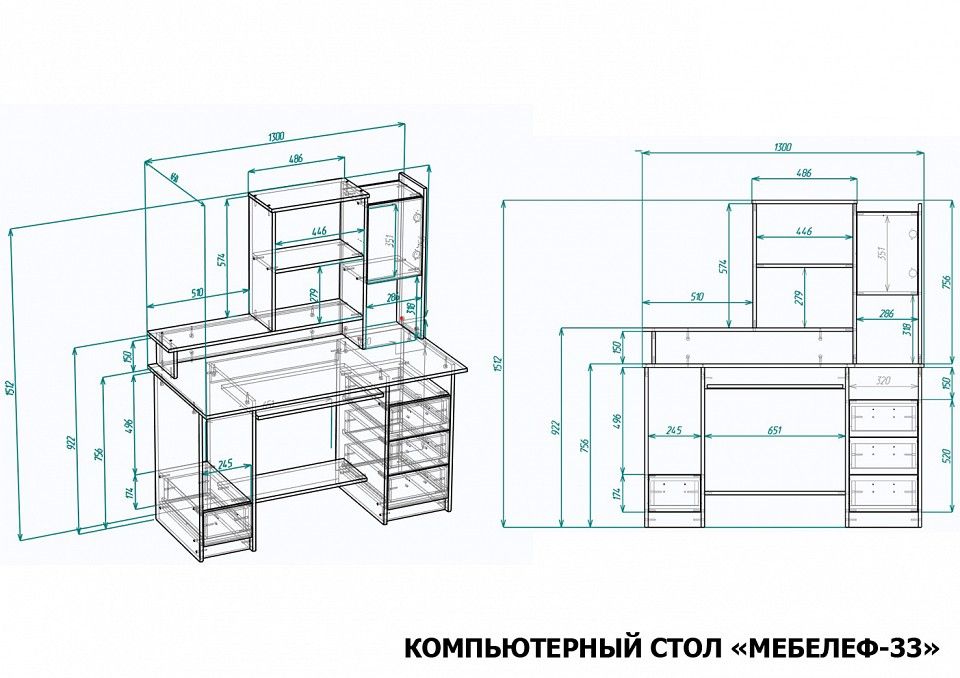 Стол компьютерный Мебелеф-33