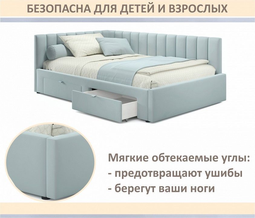 Кровать односпальная Milena 900 с ящиками