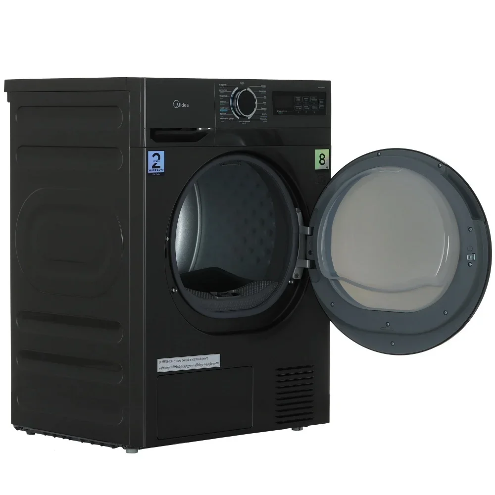 Сушильная машина Midea MD0180BH60/T