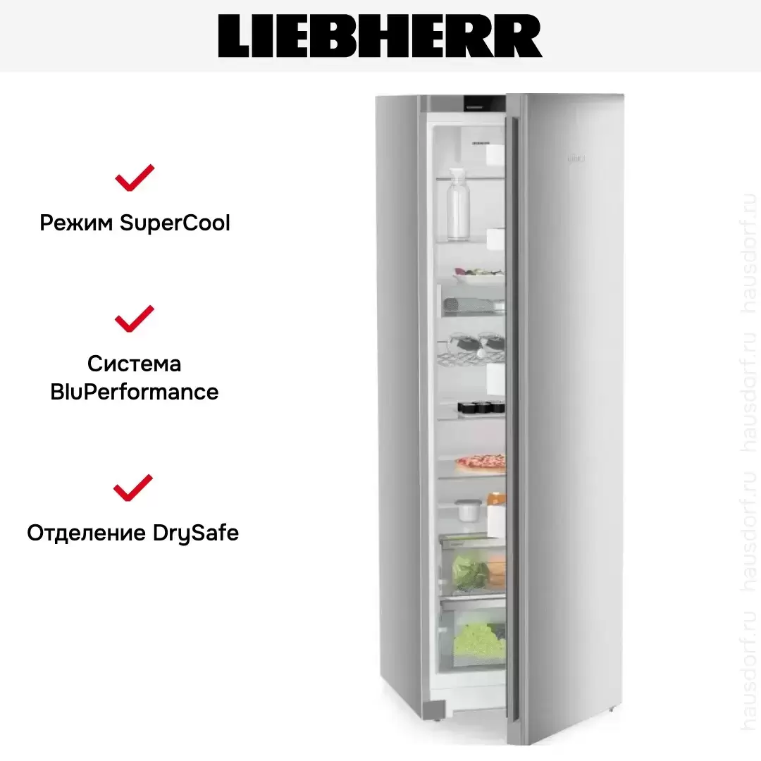 Холодильник Liebherr Rsfd 5220