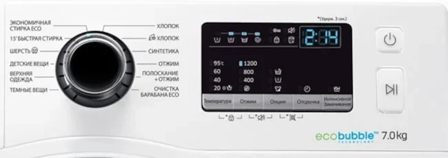 Стиральная машина Samsung WW 70J4210HW
