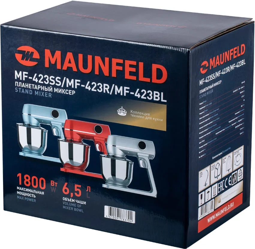 Миксер Maunfeld MF-423SS
