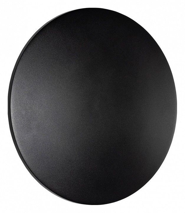 Накладной светильник Nowodvorski Aria Led XL 11572