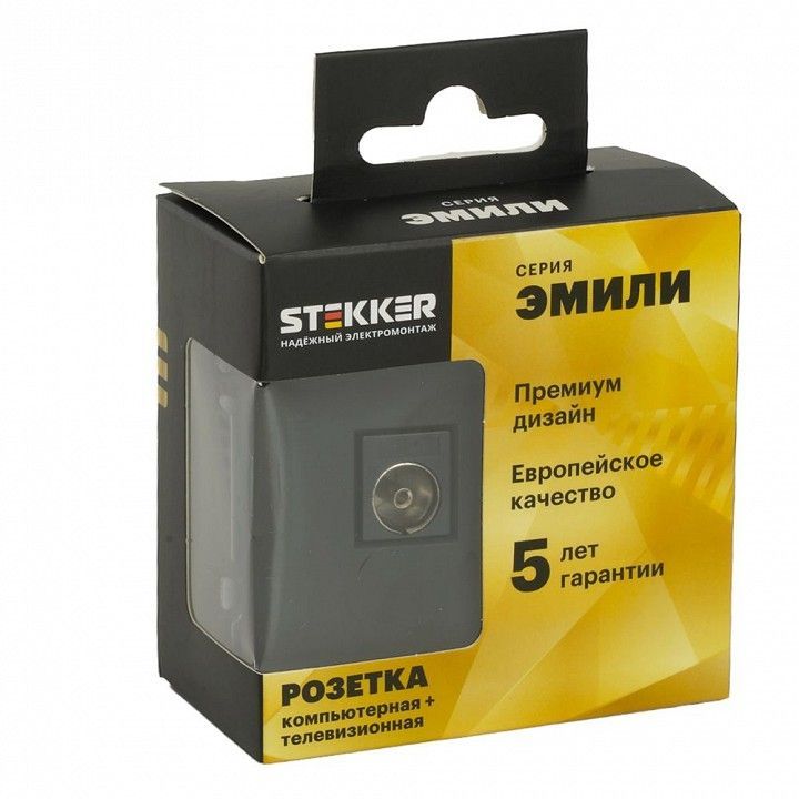 ТВ-розетка и розетка Ethernet RJ-45 без рамки Stekker Эмили 49846