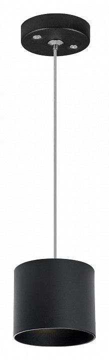 Подвесной светильник Lightstar Rullo RP3487
