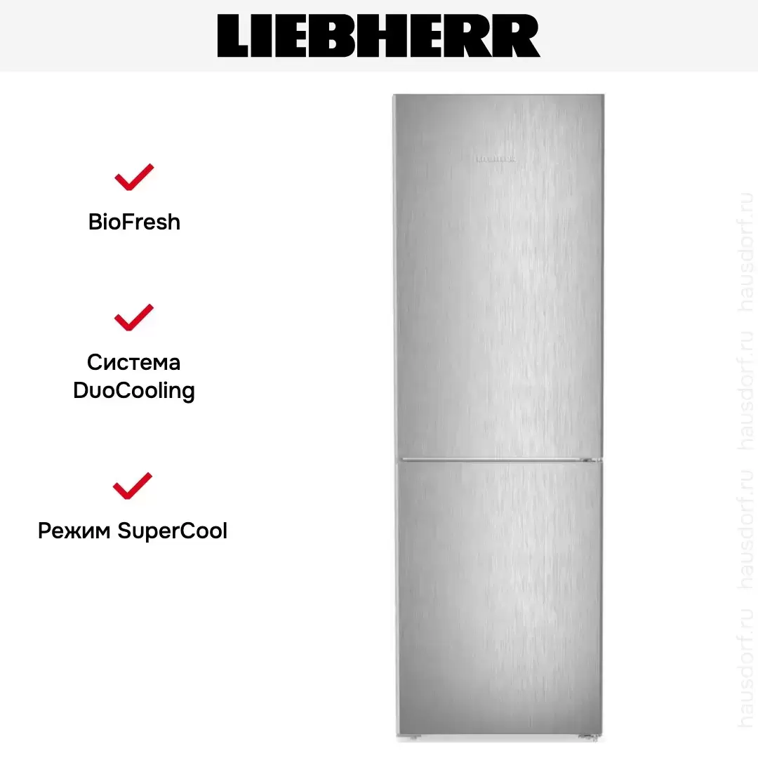 Холодильник Liebherr CBNSDC 522I