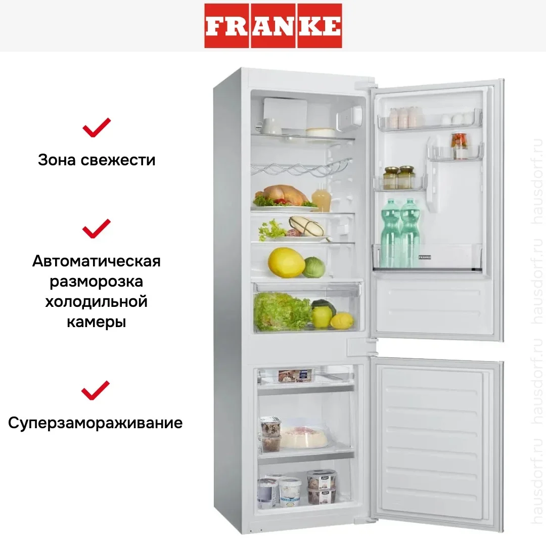 Встраиваемый холодильник Franke FCB 320 V NE D