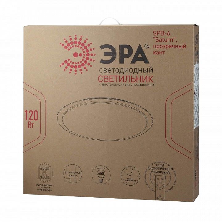 Накладной светильник Эра Классик SPB-6-120-RC Saturn (С)