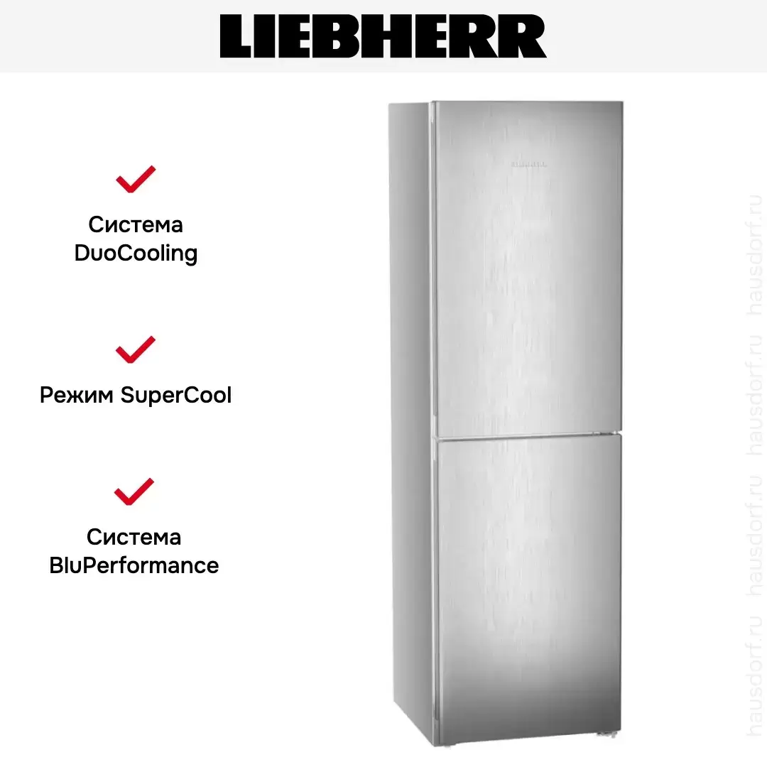 Холодильник Liebherr CNsfd 5724