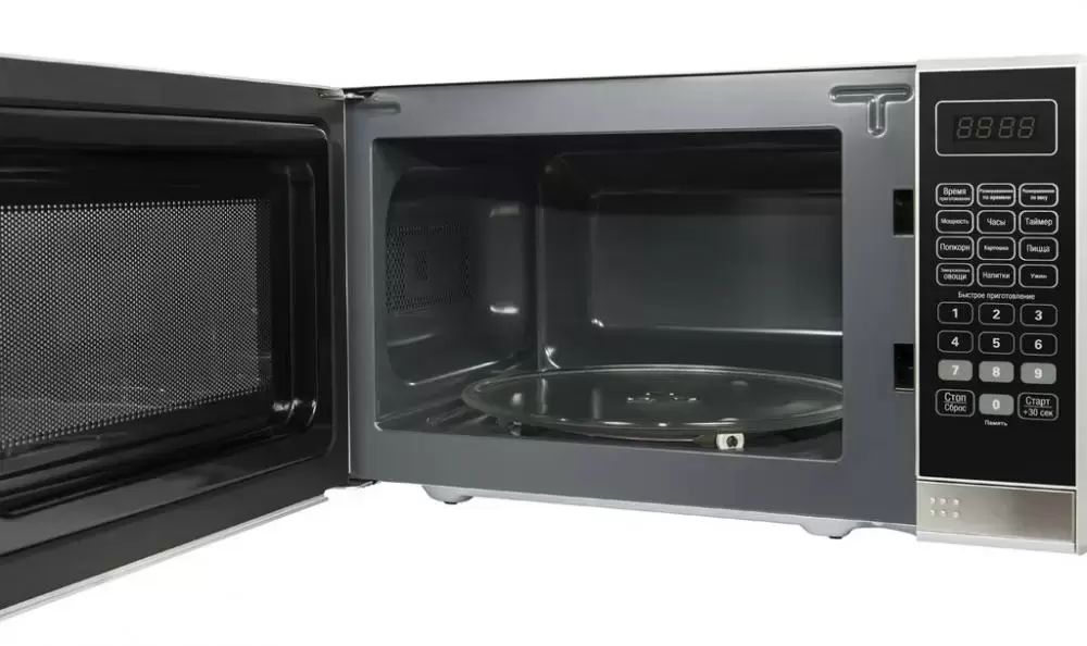 Микроволновая печь MAUNFELD MFSMO.20.7 SGB