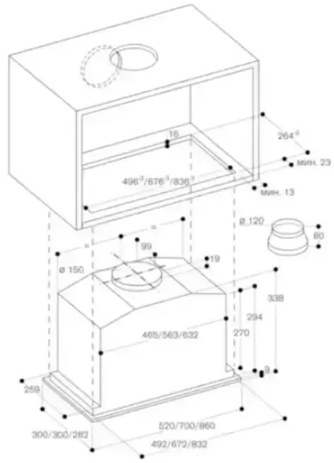 Встраиваемая вытяжка Gaggenau AC200181