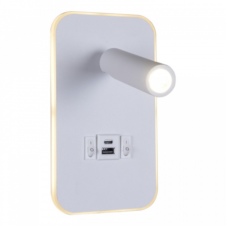 Бра Reluce 86204 86204-9.2-001KT LED12W+USB WT
