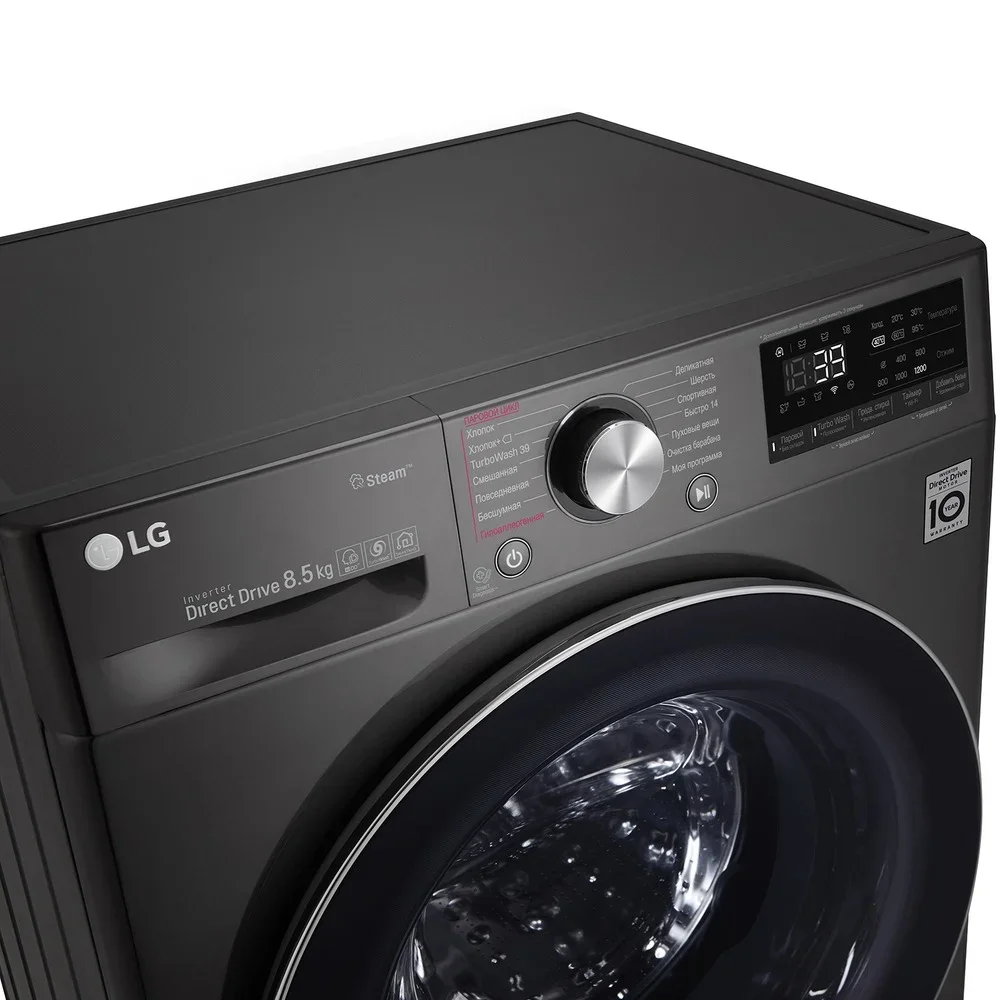 Стиральная машина LG F2V9GW9P