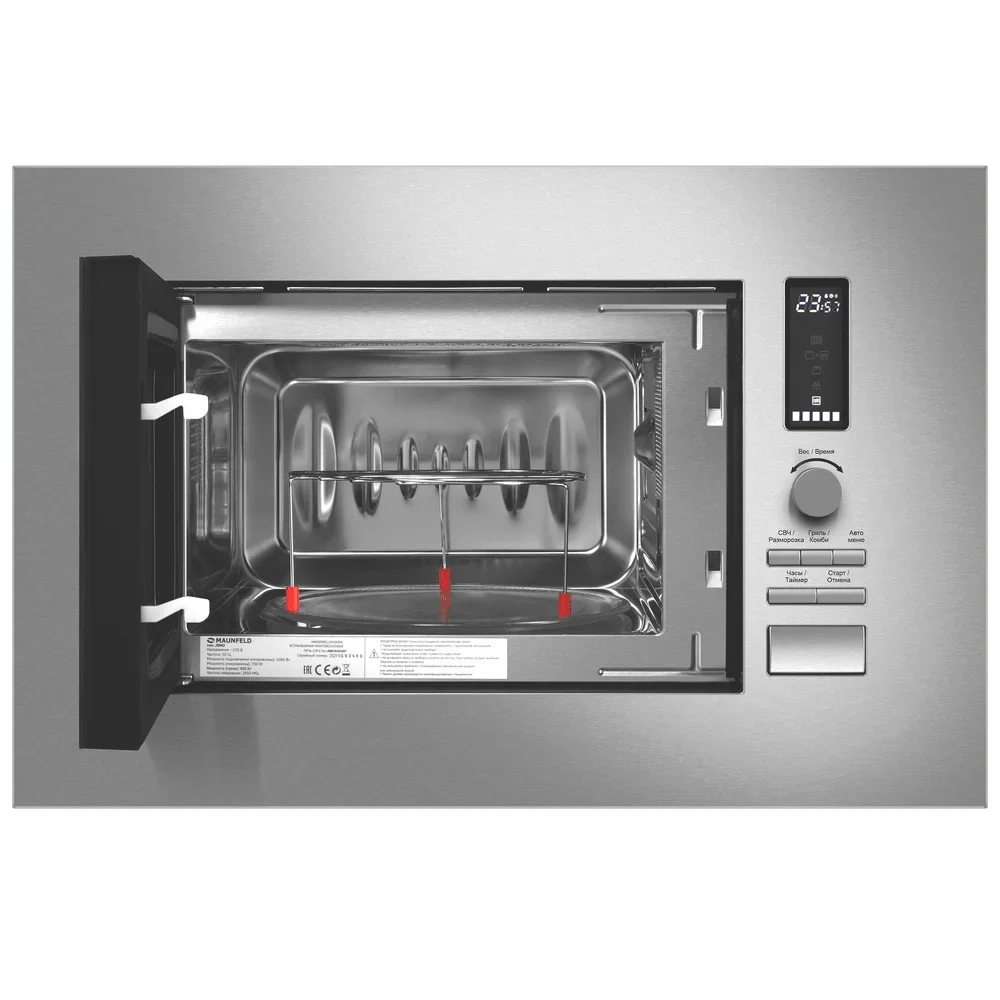 Встраиваемая микроволновая печь Maunfeld JBMO820GS01