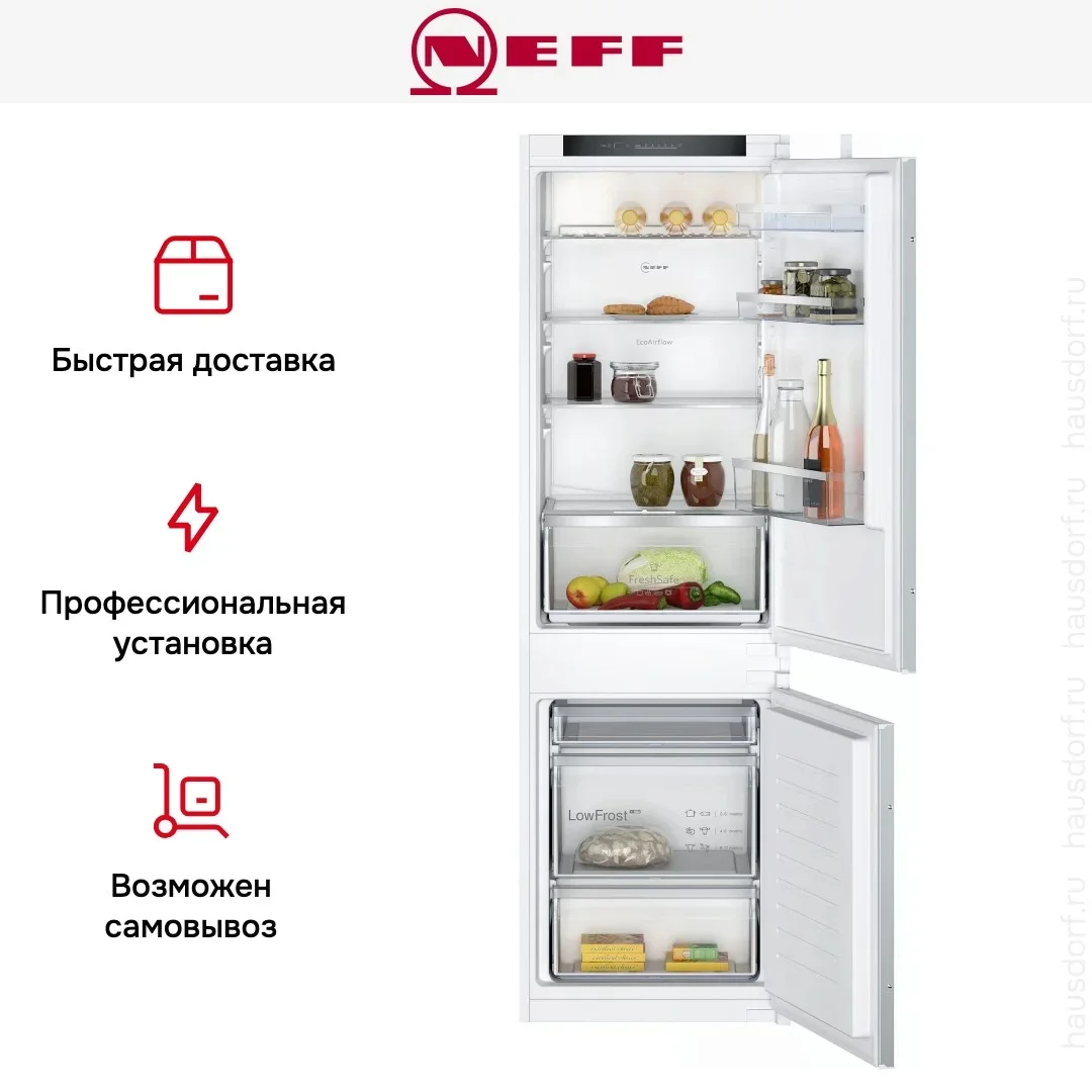 Встраиваемый холодильник Neff KI5862SE0S