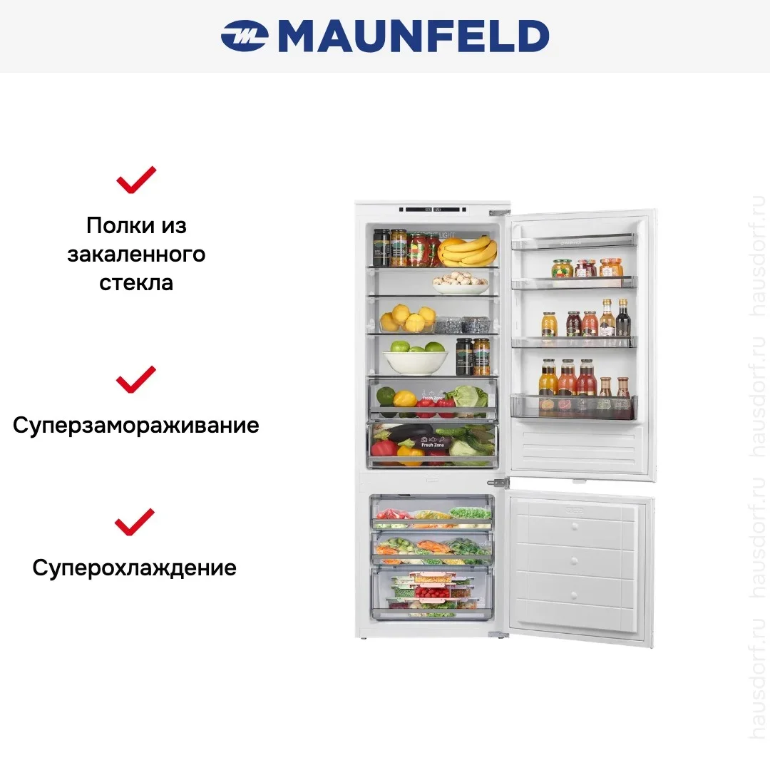 Встраиваемый холодильник Maunfeld MBF193NFW1GR Inverter