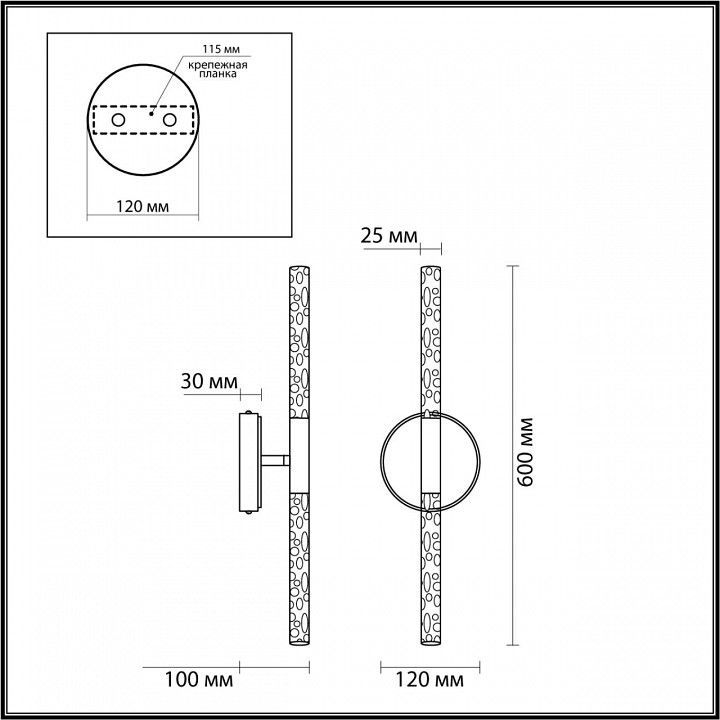 Бра Odeon Light Sparky 4369/10WL