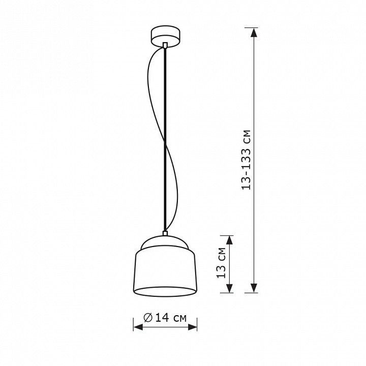 Подвесной светильник Lighthall Luxor LH012167