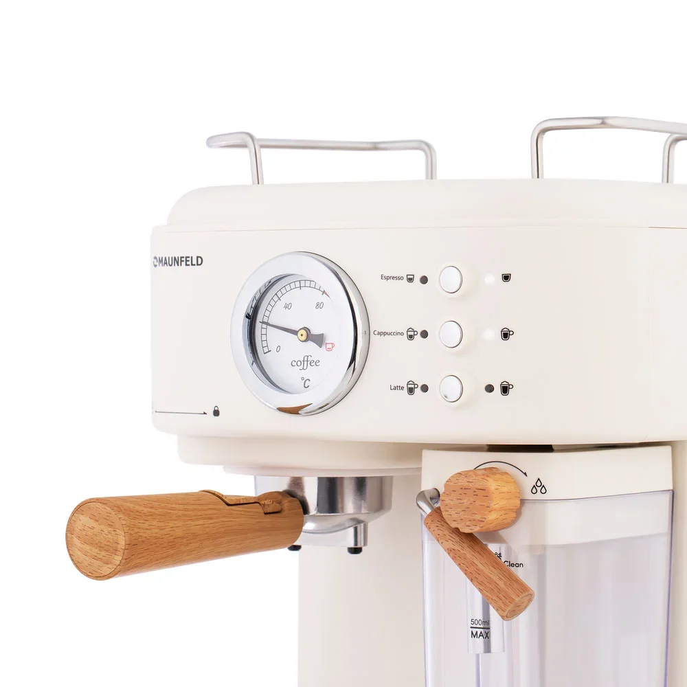 Кофеварка Maunfeld MF-737BG PRO