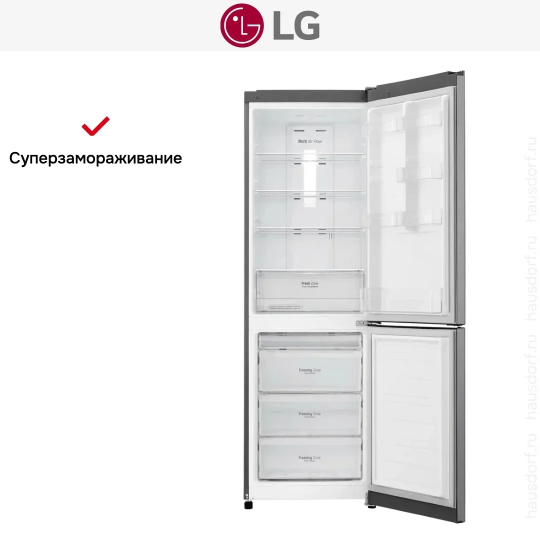 Холодильник LG GA-B419SLGL