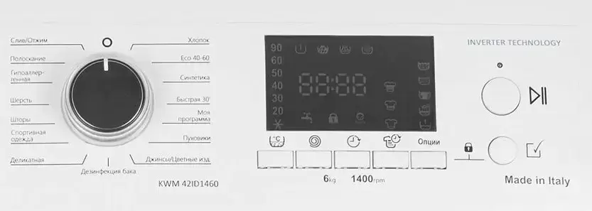 Узкая стиральная машина Korting KWM 42ID1460
