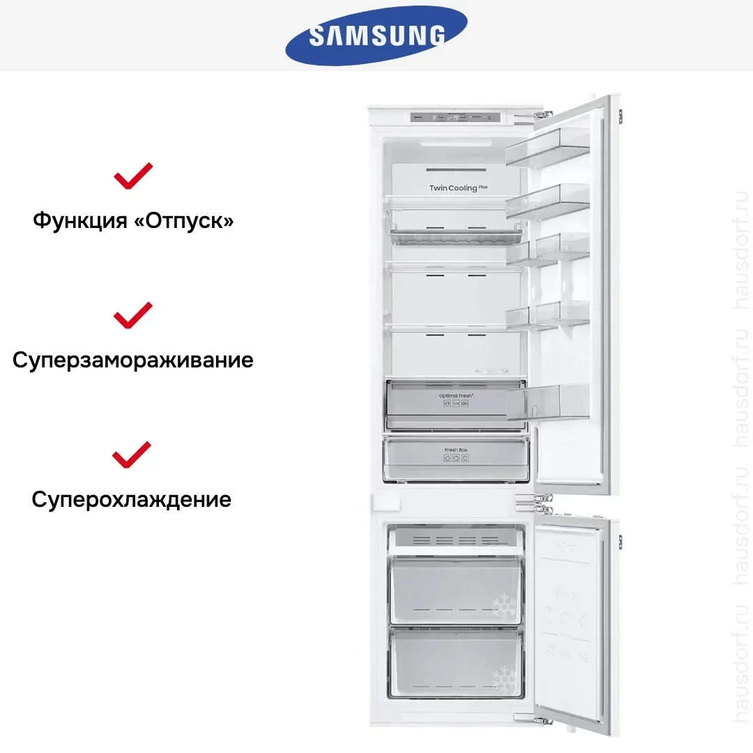 Встраиваемый холодильник Samsung BRB70F30AEF0EO