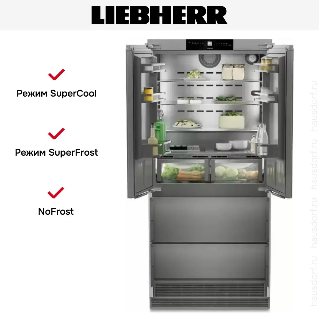 Встраиваемый холодильник Liebherr ECBNe 8872