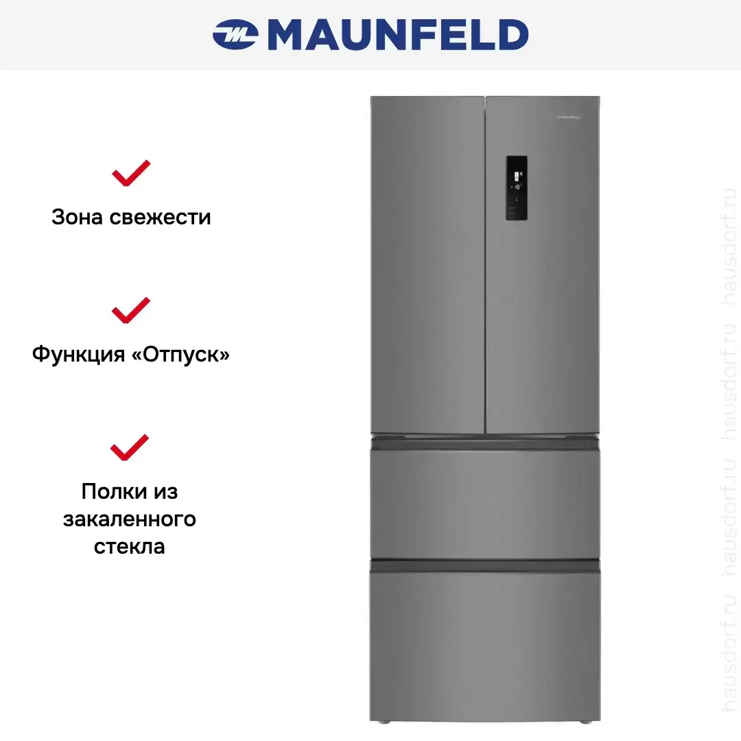 Холодильник Maunfeld MFF180NFSE01