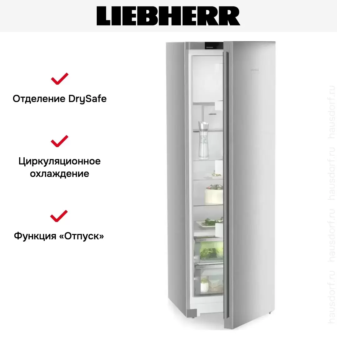 Холодильник Liebherr RBsfd 5221