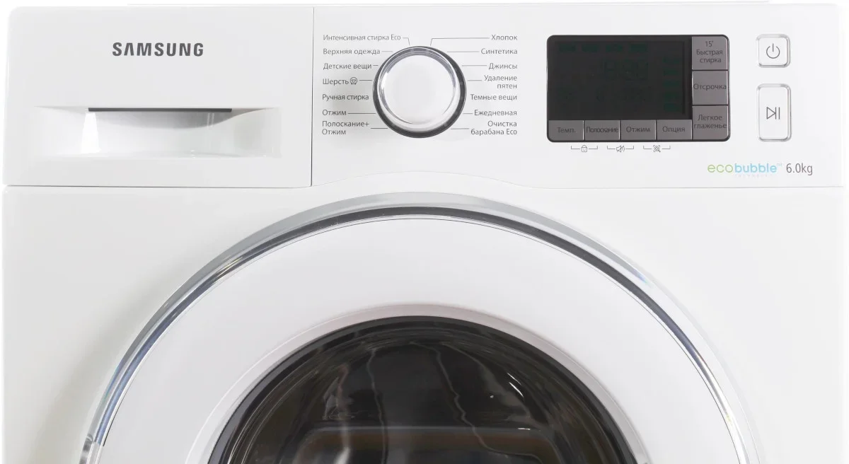 Стиральная машина Samsung WF 60F4E5W2W